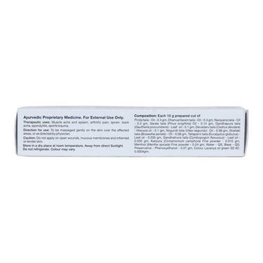 https://cdn.shopify.com/s/files/1/1857/6931/products/SriSriTattvaVedanantakaBalmComposition.jpg?v=1623323480